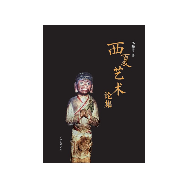 ����ˇ�g(sh��)Փ��