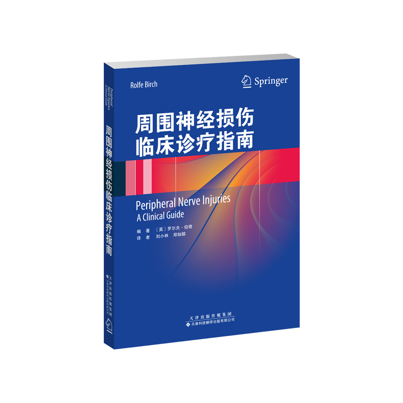 �܇���(j��ng)�p���\��ָ��