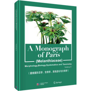 ؘǌ(ˎ)(A Monographof Paris)(Ӣİ)