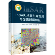 InSARؚ׃^ycl(f)