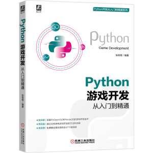 Python Α_(ki)l(f)Tͨ