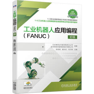 I(y)Cˑþ̣FANUC  