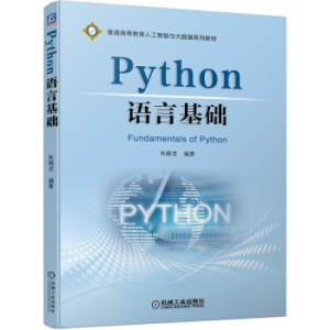 PythonZԻA