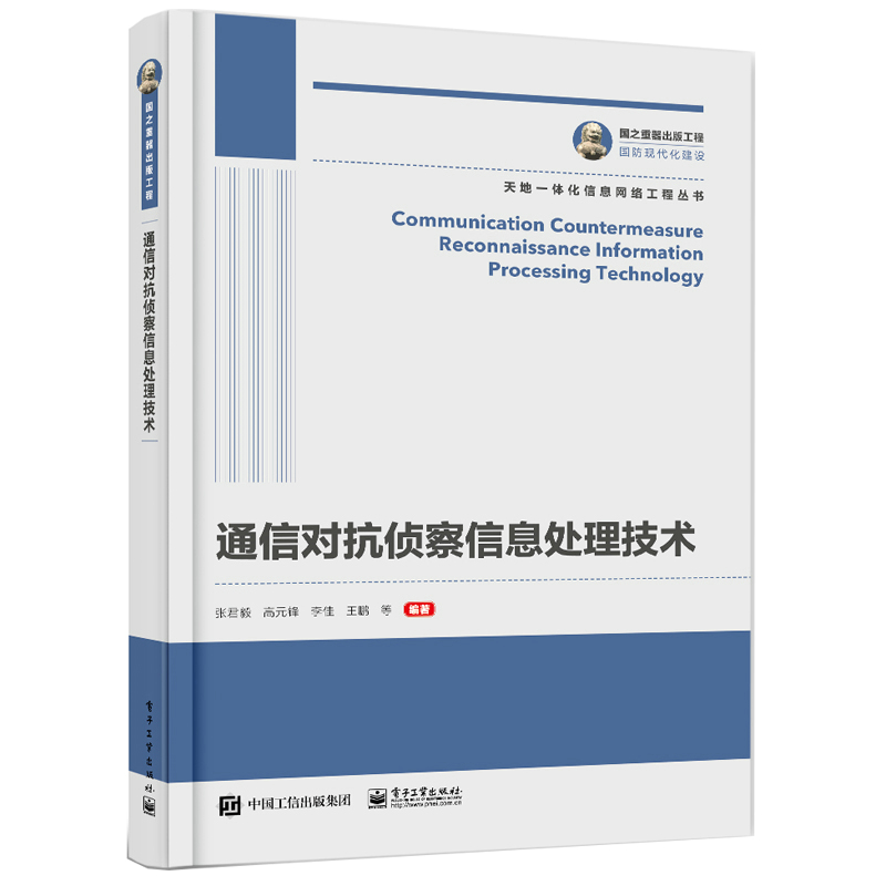 ��֮�������湤�� ͨ�Ō����ɲ���Ϣ̎�����g(sh��)