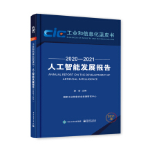 ˹ܰl(f)չ棨20202021