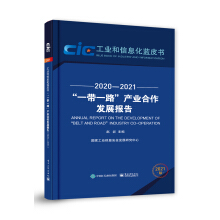 һһ·a(chn)I(y)l(f)չ棨20202021