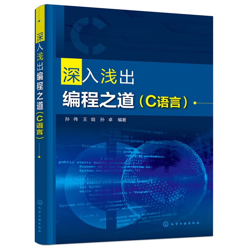 ����\������֮����C�Z(y��)�ԣ�