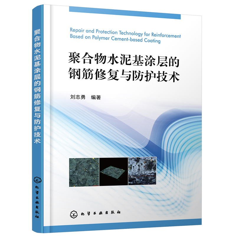 ۺˮͿӵ䓽ޏ(f)co(h)g(sh)