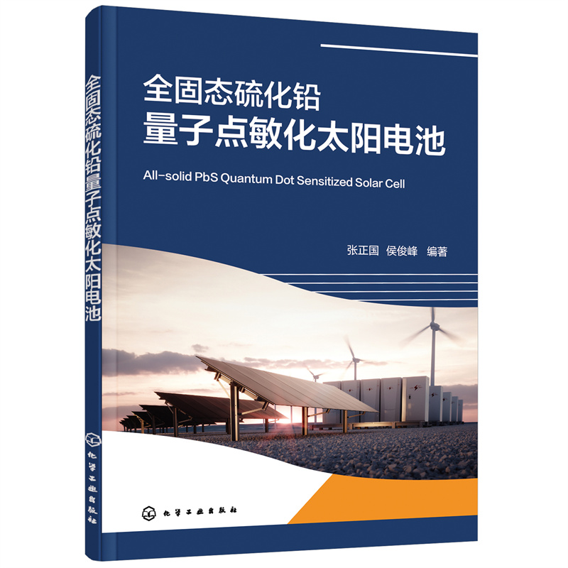 ȫ�̑B(t��i)���U�����c(di��n)����̫�(y��ng)늳�