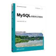 MySQL(sh)(j)(k)(sh)ý̳