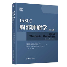 IASLC ز[W(xu)ڶ棩