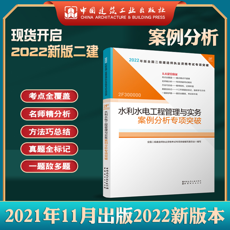 쎟2022̲o(do)2022쎟ˮˮ늹̹c(sh)(w)(xing)ͻ