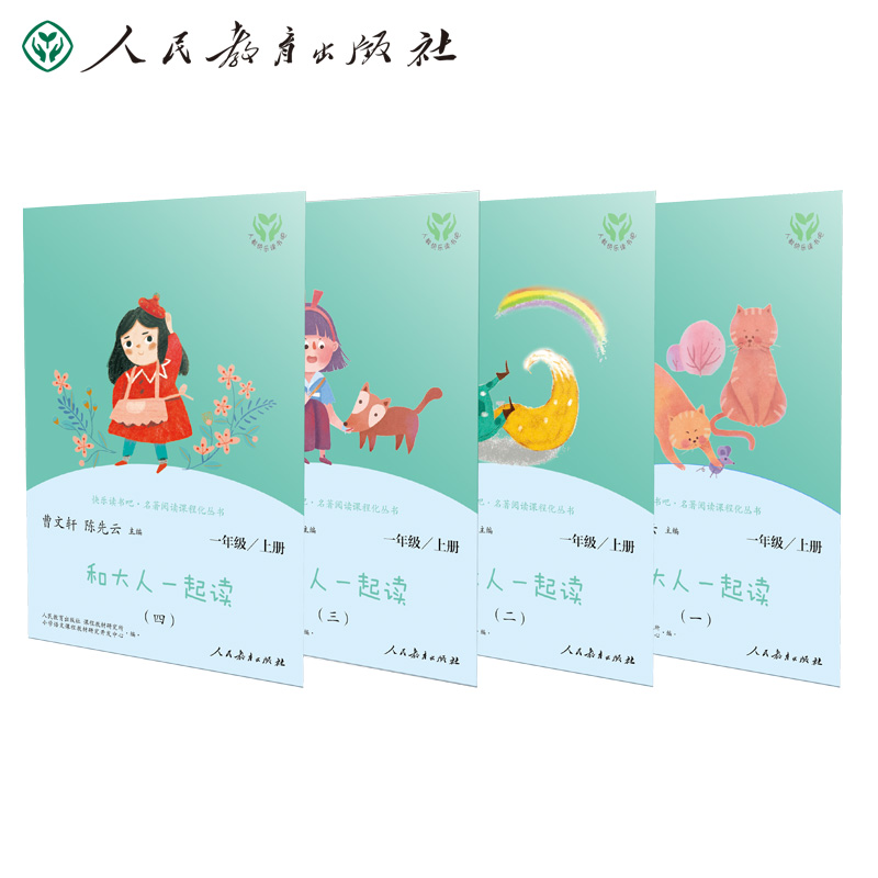 ʹһxһă(c) һ꼉(j)σ(c) ܎   y(tng)ZĽ̿ƕוĿ ˽̰옷xxn