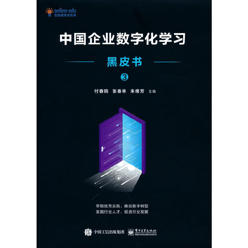 Ї(gu)I(y)(sh)ֻW(xu)(x)Ƥ(sh)3