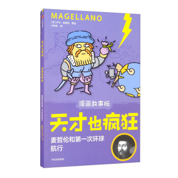 ���Ҳ�����������°棩�����܂��͵�һ�έh(hu��n)����