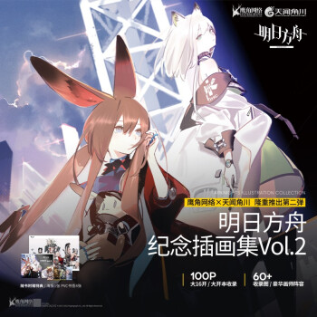 շۼo(j)宋.Vol.2Sٛ(zng)ص䣺PVCؕ4(bo)1