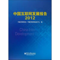 �Ї���(li��n)�W(w��ng)�l(f��)չ��(b��o)��