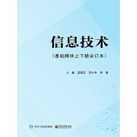 ��Ϣ���g(sh��)