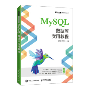 MySQL(sh)(j)(k)(sh)ý̳