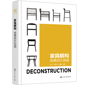 �Ҿ߽☋(g��u)�������O(sh��)Ӌ(j��)��(sh��)��(zh��n)