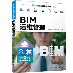 BIMĿ(jng)J(rn)C--BIM\S