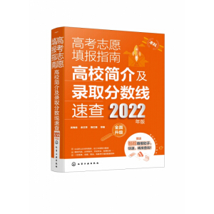 ߿־Ը(bo)ָϣУ鼰ȡ?jn)?sh)ٲ飨2022棩