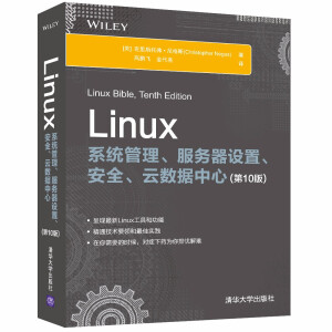 Linuxϵy(tng)O(sh)ȫƔ(sh)(j)(10)