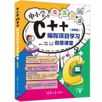 СW(xu)C++(xing)ĿW(xu)(x)(chung)nã΢n棩