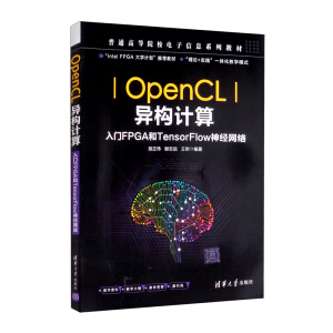 OpenCL(gu)Ӌ