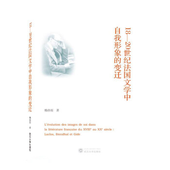 18-20���o(j��)����(gu��)�ČW(xu��)�����������׃�w(���İ�)