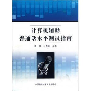 Ӌ(j��)��C(j��)�o����ͨԒˮƽ�y(c��)ԇָ��