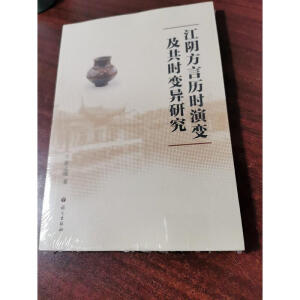 ��ꎷ��Ԛv�r(sh��)��׃�����r(sh��)׃���о�