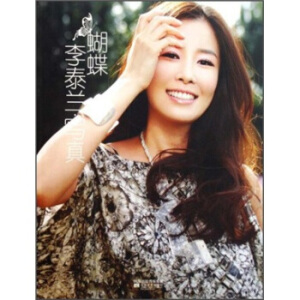 ��������̩�m������