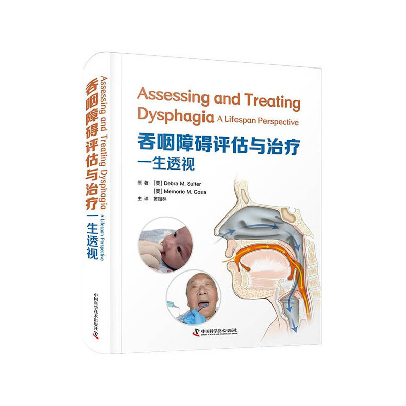 �����ϵK�u(p��ng)���c�ί� һ��͸ҕ