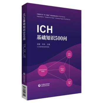 ICHA(ch)֪R(sh)500