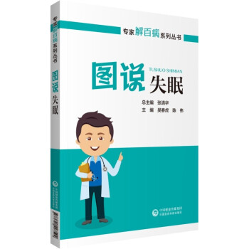 �D�f(shu��)ʧ�ߣ����ҽ�ٲ�ϵ�Ѕ�����