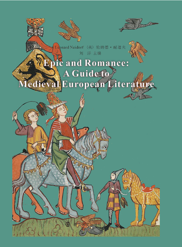 �����o�W���ČW���x