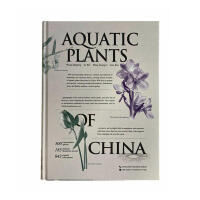 Aquatic plants of China