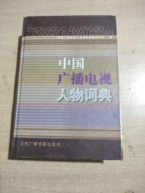 �Ї��V���ҕ�����~��