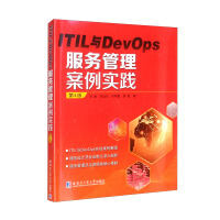 ITILcDevOpsչcYa(chn)Ԕ