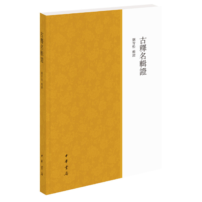 �����݋�C��ƽ�b���w�M�ţ�