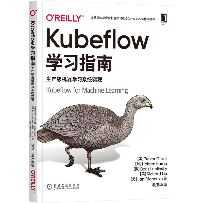 KubeflowW(xu)(x)ָϣa(chn)C(j)W(xu)(x)ϵy(tng)(sh)F(xin)