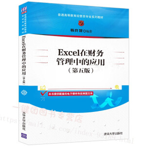 Excelؔ(w)еđ(yng)ã棩