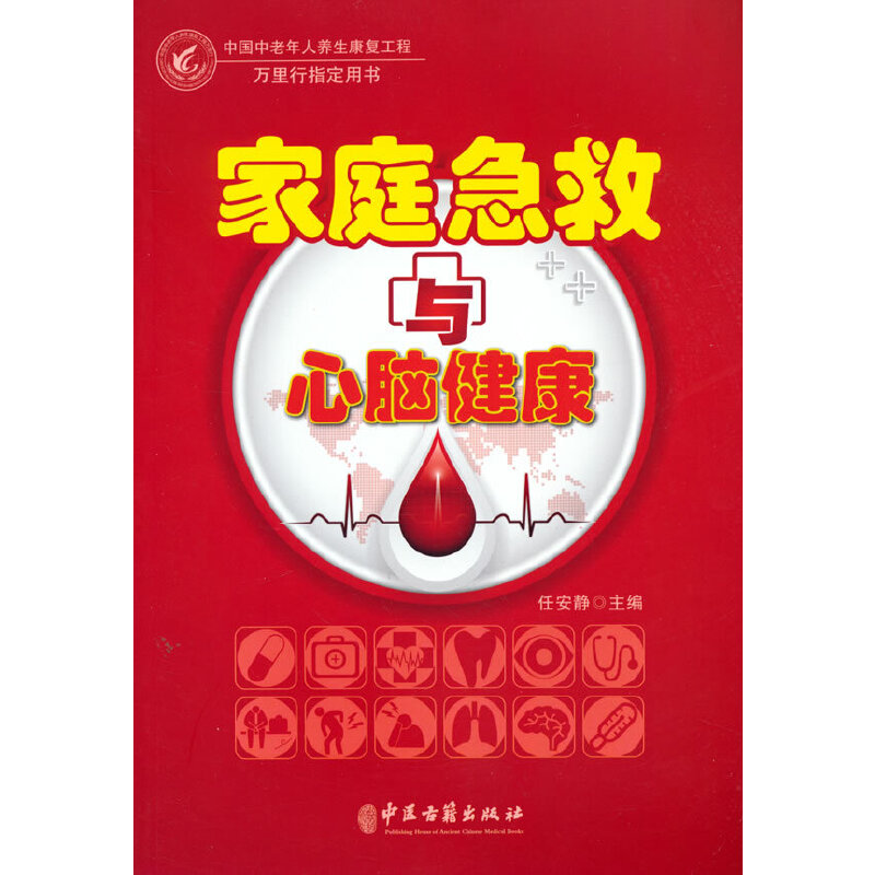 ��ͥ�����c���X����