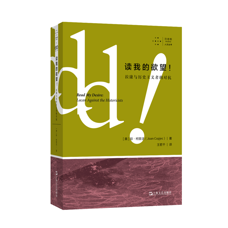 �x�ҵ������� : �����c�vʷ���x�ߵČ���