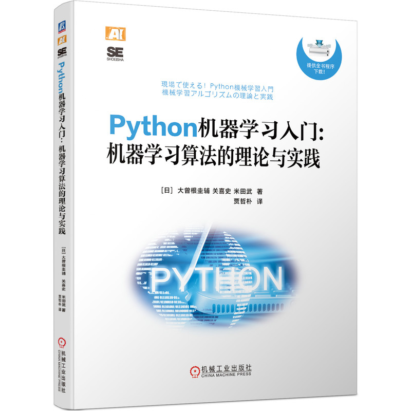 PythonCWTCW㷨Փc`