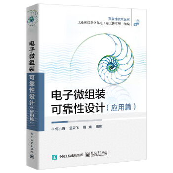 ΢MbɿO(sh)Ӌ(yng)ƪ