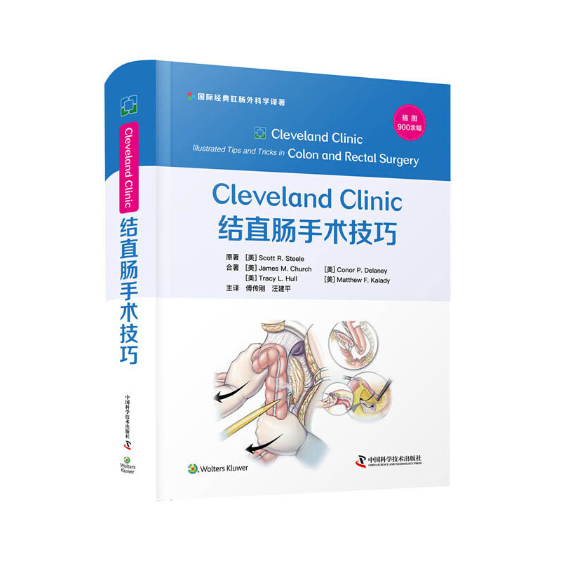 Cleveland Clinic Y(ji)ֱcg(sh)