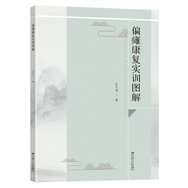 ƫ�c���͌�Ӗ�D��