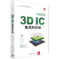 3D ICɺͷb